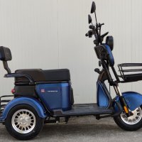 Електрическа триколка модел М13 в син цвят, снимка 4 - Мотоциклети и мототехника - 41844240