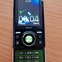 Sony Ericsson S500, снимка 2 - Sony Ericsson - 36434731