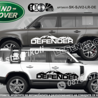 Land Rover Freelander стикери надписи лепенки фолио SK-SJV2-LR-FR, снимка 4 - Аксесоари и консумативи - 44510420