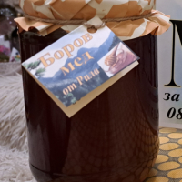 Домашен боров мед, снимка 1 - Домашни напитки - 44736506