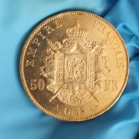 50 франка 1855г. Наполеон III, снимка 1 - Нумизматика и бонистика - 41883767