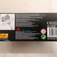 Maisto Moto Guzzi V10 Centauro IN Box / Inbox 1/18, снимка 3 - Колекции - 44391435