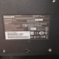 Монитор Philips 191v , снимка 5 - Монитори - 39139800