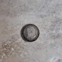 Стари монети, снимка 15 - Нумизматика и бонистика - 40955021