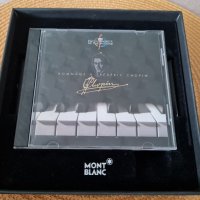 Комплект писалка Montblanc /Монблан/ и компактдиск с концерти на Шопен, снимка 3 - Колекции - 35850741