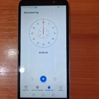 Супер цена! Перфектен Смартфон Huawei Y5P, Dual SIM, 32GB, 4G,, снимка 5 - Huawei - 42395727
