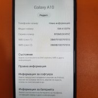 Samsung Galaxy A10 32GB Dual, снимка 3 - Samsung - 41994904