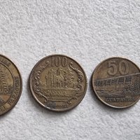 Монети . Парагвай.  1 , 50 , 100 ,500  гуарани. 4 бройки, снимка 1 - Нумизматика и бонистика - 42618001