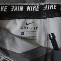 Nike Speed Mid Rise Running Tights, снимка 5 - Клинове - 44499709