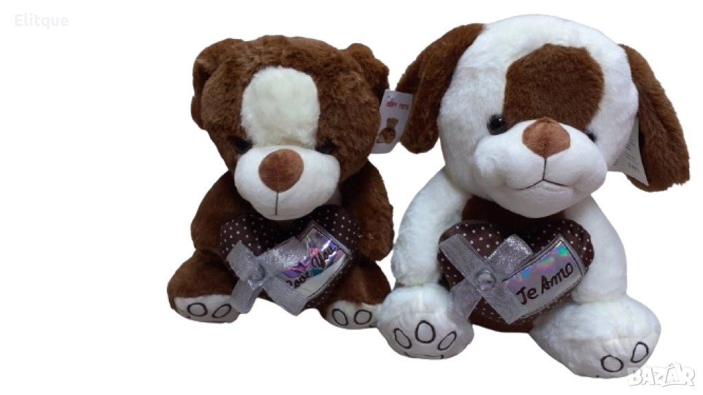 Подаръчна плюшена играчка TE AMO, в два цвята 30см, снимка 1