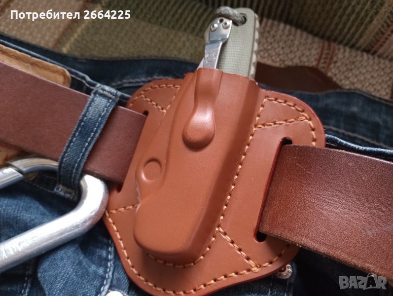 Внимание само тук!, снимка 1