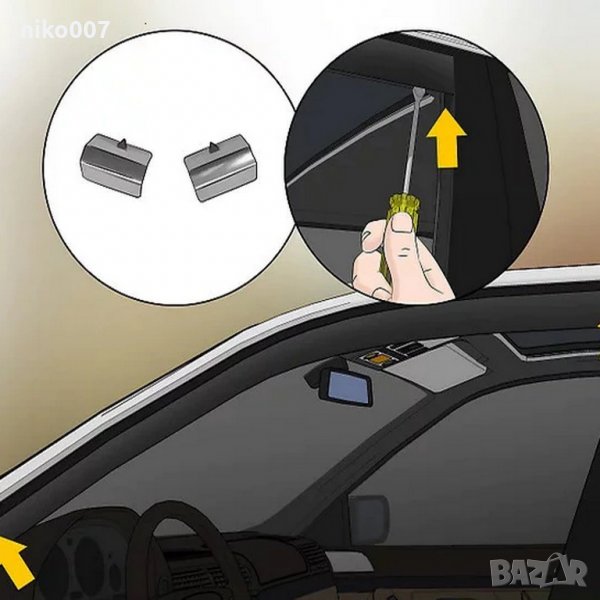 Универсални скоби-планки за ветробрани за автомобил , снимка 1