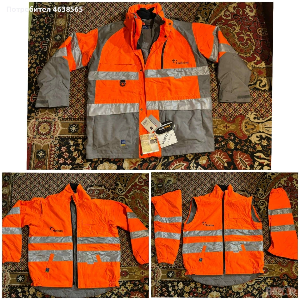 НОВО мъжко работно 3в1 яке PRO JOB, снимка 1