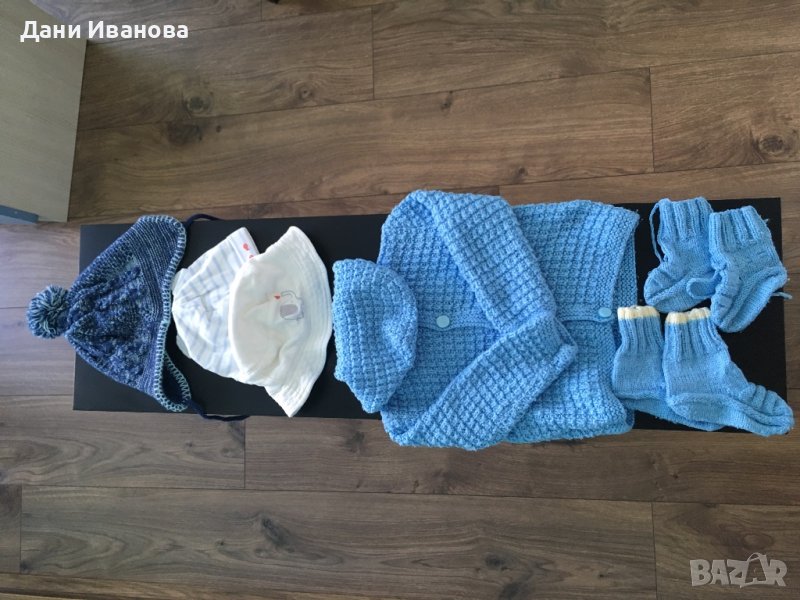 Бебешки дрехи за момче есенно-зимни, снимка 1