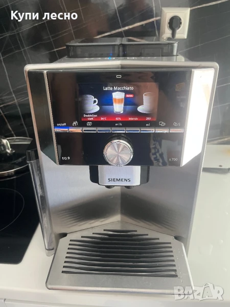 Кафе машина Siemens EQ9 s700, снимка 1