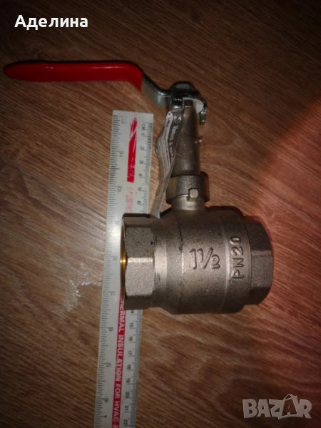 Сферичен спирателен кран 11/2 цола, снимка 1