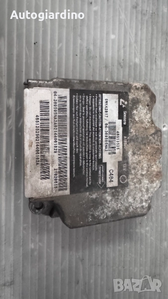 Airbag модул / сензор / датчик зa Fiat Multipla  -  46513525, снимка 1