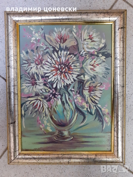 Маслена картина,масло на платно,живопис, снимка 1