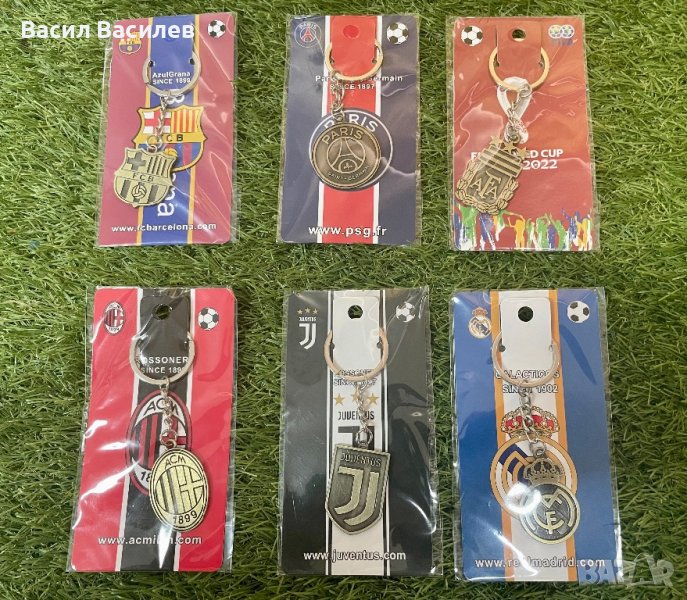 Футболни ключодържатели Барселона,Реал Мадрид,Ювентус,Челси,Милан, снимка 1