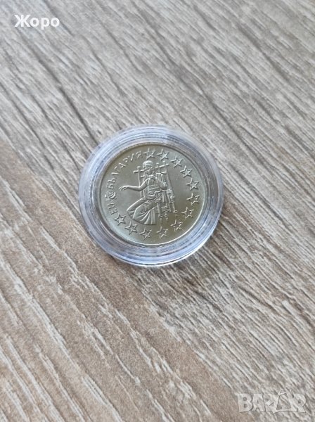50 стотинки 2005 година България "България EU", снимка 1