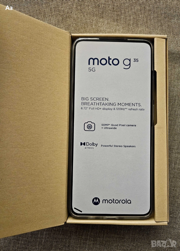 Motorola Moto G 35/6/256Gb-Нов, снимка 1