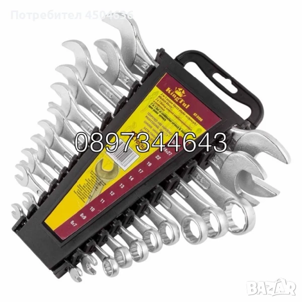 Комплект гаечни+звездогаечни ключове 12бр 6-32 Kingtul, снимка 1
