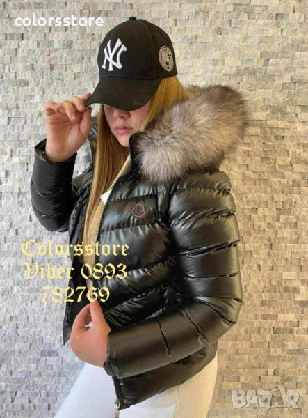 Дамско зимно яке Монклер/IM287s, снимка 1