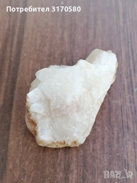 кристали, минерали, камъни, снимка 1