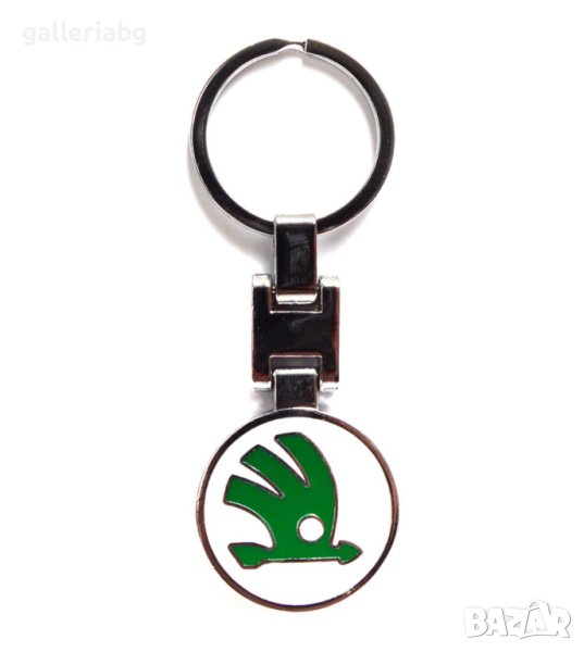 Автомобилен ключодържател: Skoda (Шкода), снимка 1