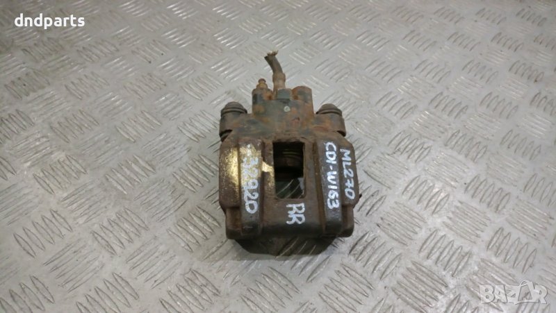 Спирачен апарат Mercedes ML270 CDI W163 2001г.(заден десен), снимка 1