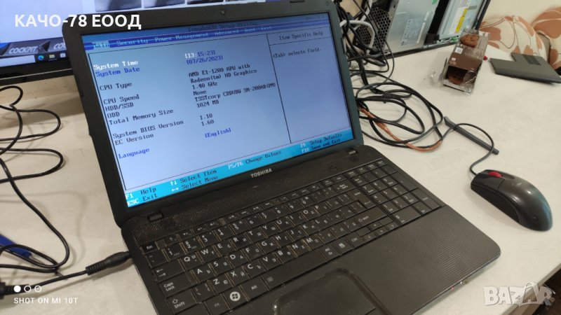 Лаптоп Toshiba Satellite C850, снимка 1