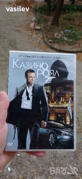007 Казино Роял DVD , снимка 1