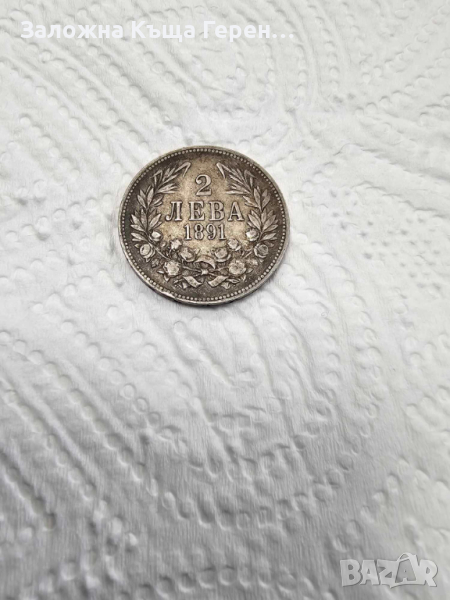 Сребърна монета 2лв 1891г, снимка 1