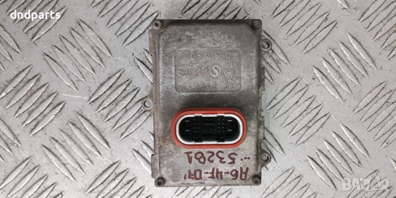 ASF модул Audi A6 4F 2007г. 4F0941329B	, снимка 1