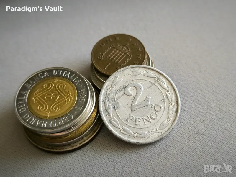 Монета - Унгария - 2 пенгьо | 1941г., снимка 1