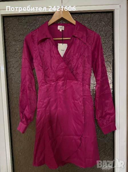 Нова рокля с етикет, размер S на марката An'ge , 40лв., снимка 1