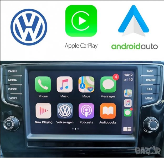 🚗🚗Активиране на Apple CarPlay Android Auto Audi SEAT Skoda VOLKSWAGEN PORSCHE VIM Видео в движение, снимка 1