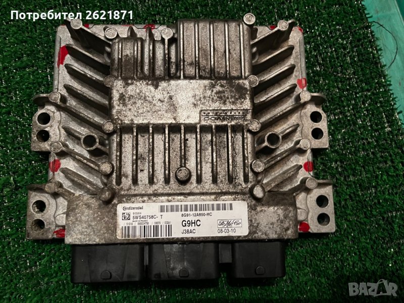 Форд Компютър двигател 2.0TDCI ECU Контролер Continental 5WS40758C-T, 5WS40758CT, FoMoCo 8G91-12A650, снимка 1