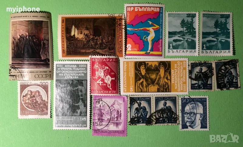 Стара Книга Лот 15 броя Пощенски Марки, снимка 1