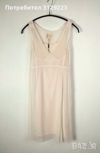 Noa Noa dress XS A49, снимка 1