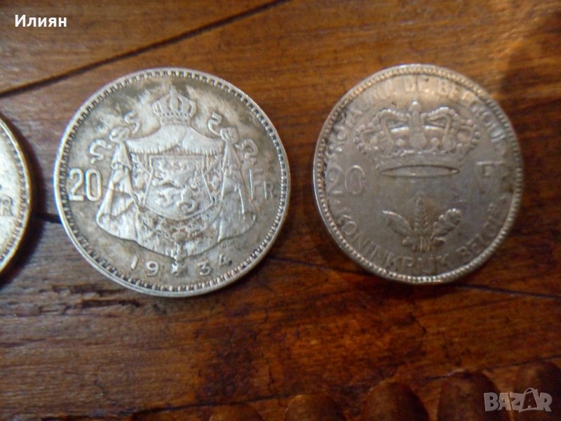 20 франка сребро 1934, снимка 1