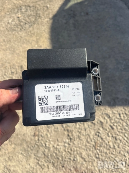 модул на ръчната спирачка за VW Tiguan , снимка 1