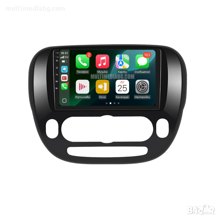 Kia Soul 2 2013 - 2019 Мултимедия Навигация Android, снимка 1