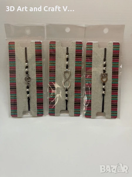 Ръчно изработени гривни , снимка 1