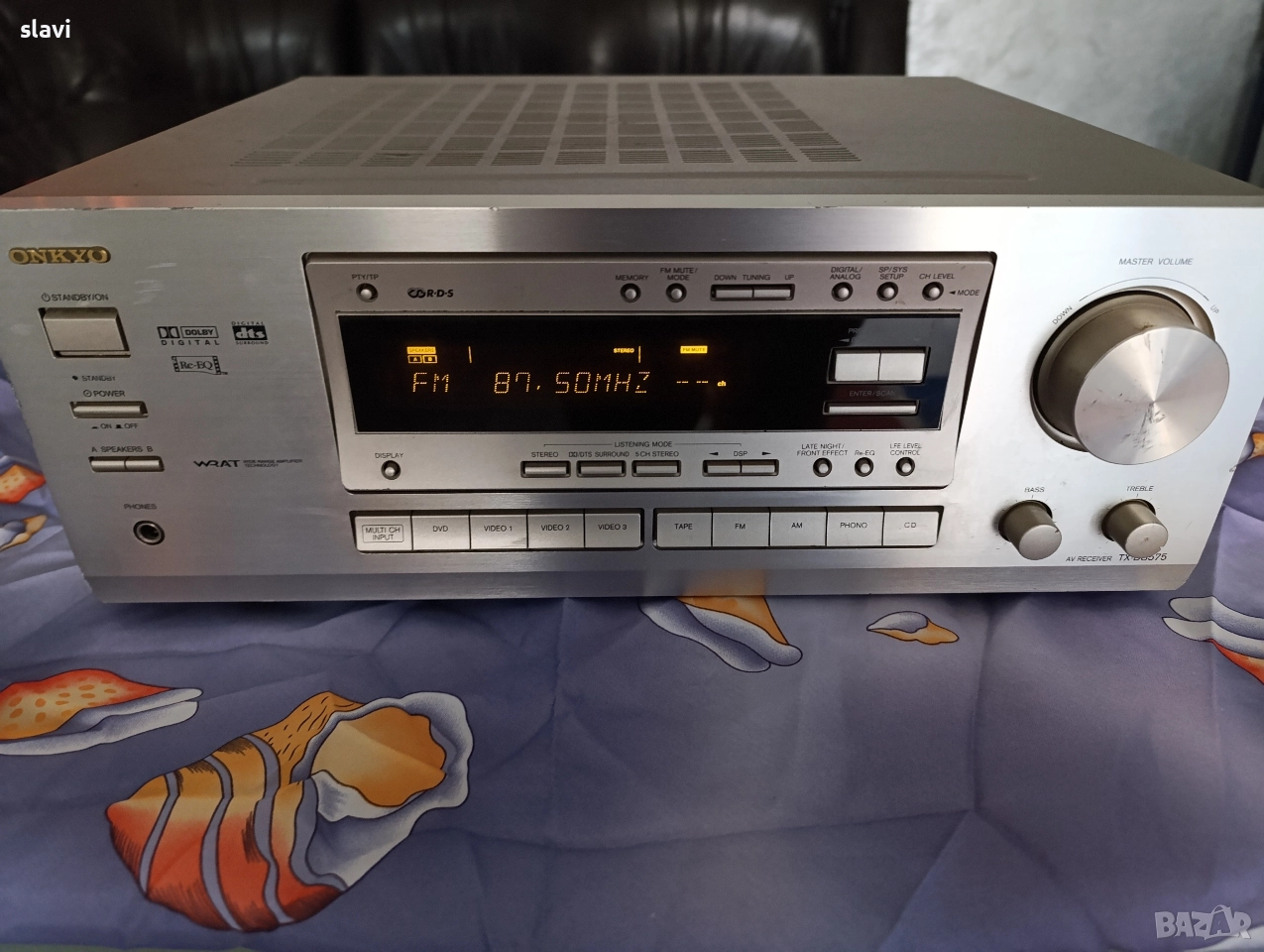 Receiver Onkyo TX-DS575 , снимка 1