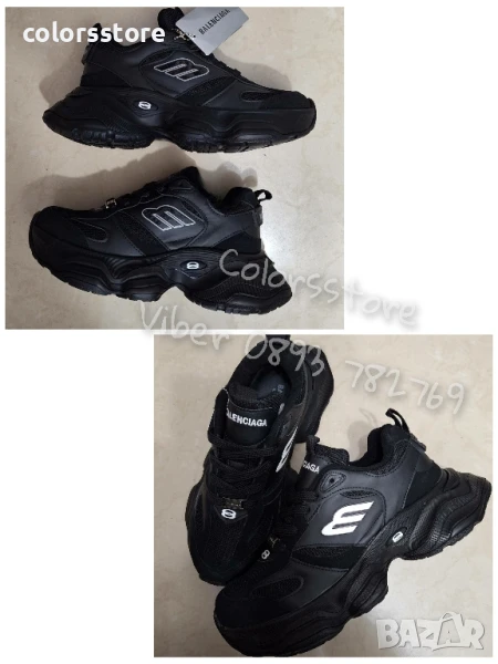 Мъжки маратонки Balenciaga/BR151x, снимка 1