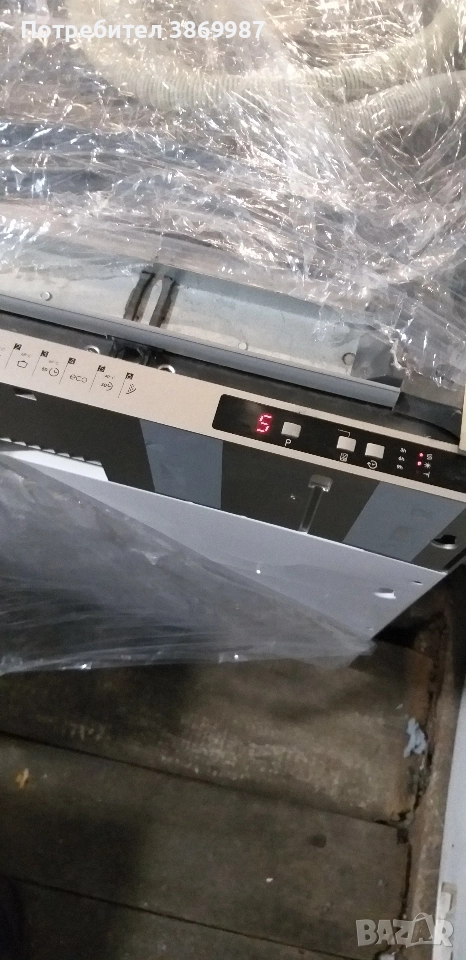 съдомиялна за вграждане 45см Eurolux , снимка 1