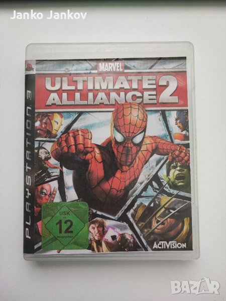 Marvel Ultimate Alliance 2 игра за Ps3 Игра за playstation 3, снимка 1