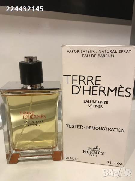 terre d'hermes intense vetiver 100ml EDP Tester , снимка 1