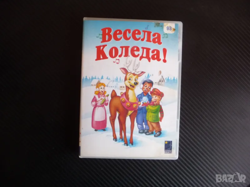 Весела Коледа DVD филм анимация госпожа Коледа празненство, снимка 1